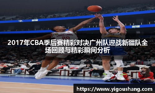 EBET易博官方网站