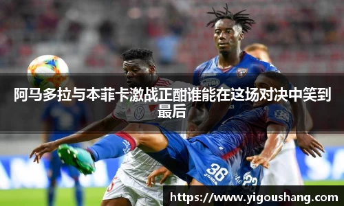 EBET易博官网入口
