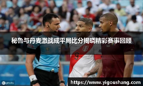EBET易博官网入口