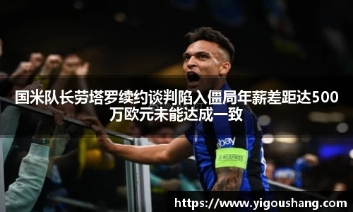 EBET易博官方app下载