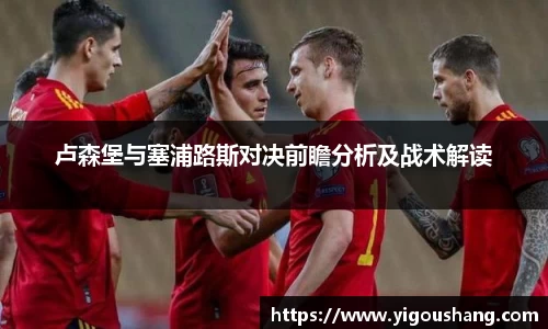 EBET易博官网入口