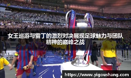 EBET易博官方app下载