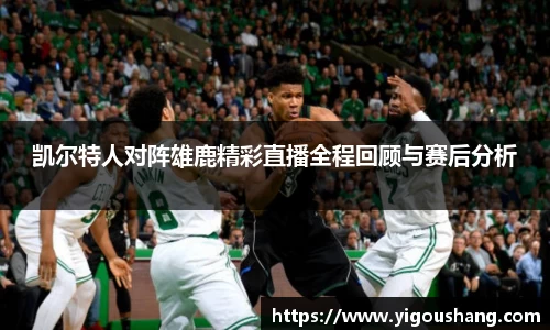 EBET易博官网入口