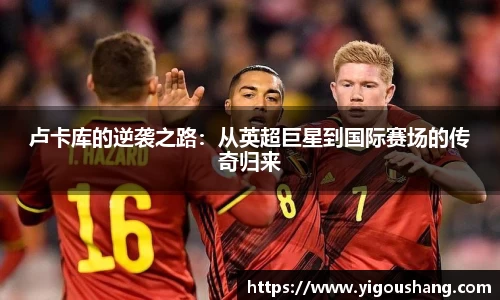 EBET易博官方app下载