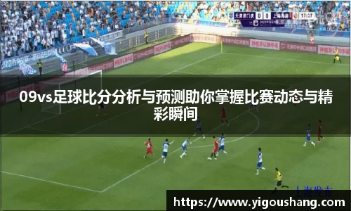 EBET易博