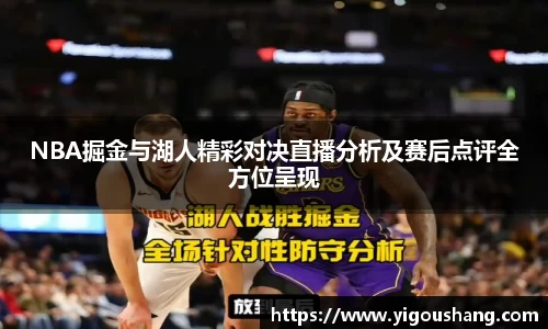 EBET易博官方app下载