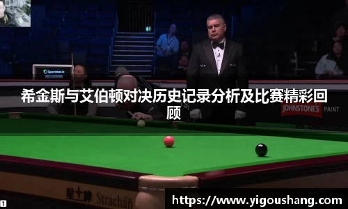 EBET易博官方网站