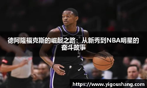 EBET易博官方app下载