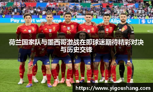 EBET易博官方网站