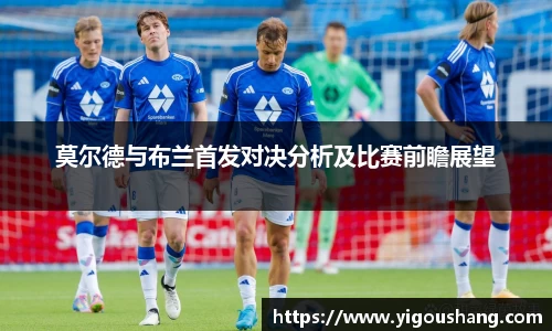 EBET易博