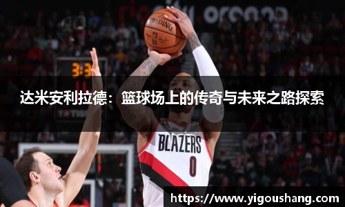 EBET易博官方网站