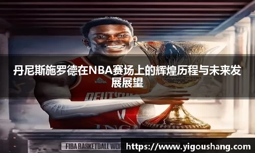 EBET易博官网入口