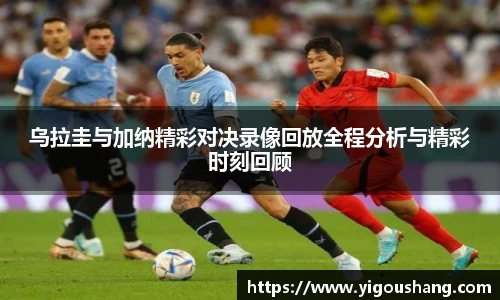 EBET易博官网入口