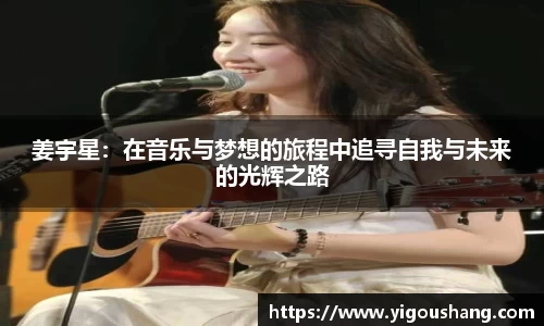 EBET易博官方app下载