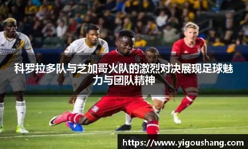 EBET易博官方app下载
