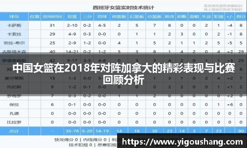 EBET易博官方app下载