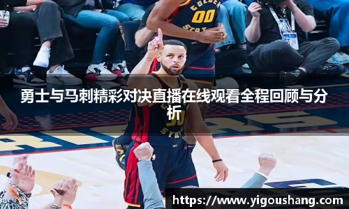 EBET易博