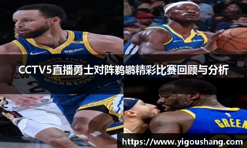 EBET易博官方app下载