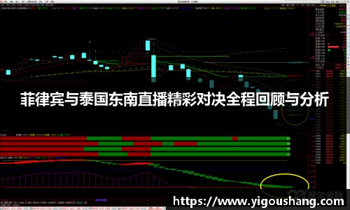 EBET易博官方网站