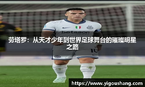 EBET易博官方网站