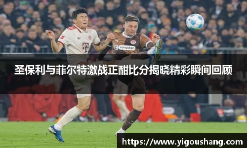 EBET易博官方app下载