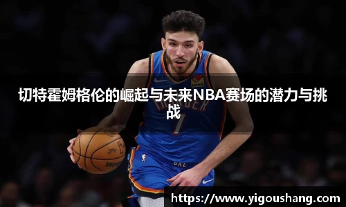 EBET易博官方网站