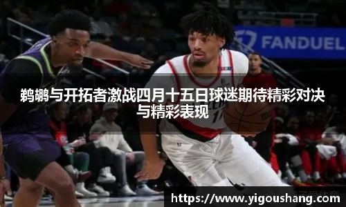 EBET易博官方网站