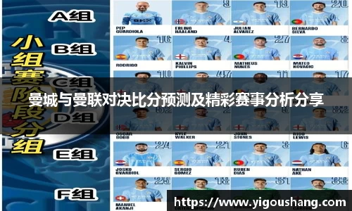 EBET易博官网入口