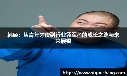 EBET易博官网入口