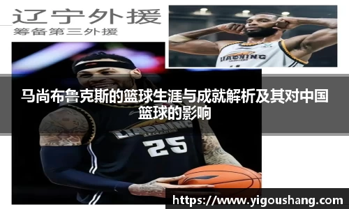 EBET易博官方网站