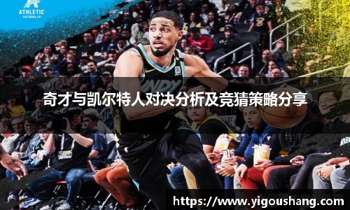 EBET易博官方网站