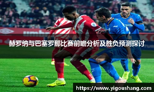 EBET易博官方app下载