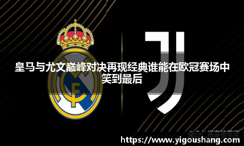 EBET易博官方app下载
