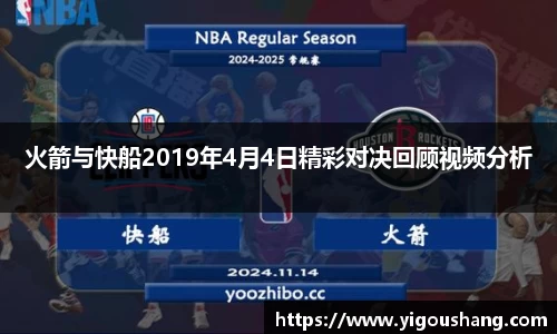 EBET易博官方app下载