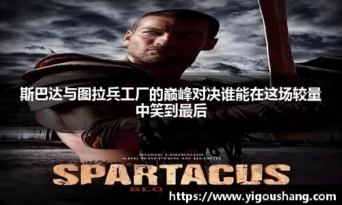 EBET易博官方网站