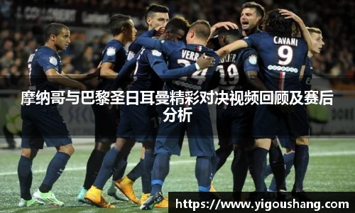 EBET易博