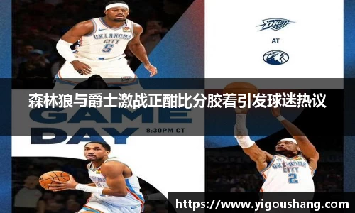 EBET易博官网入口