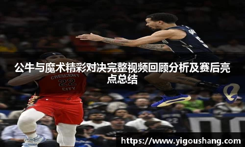 EBET易博官方app下载