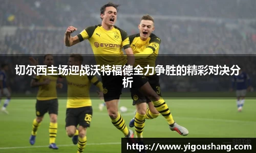 EBET易博官网入口