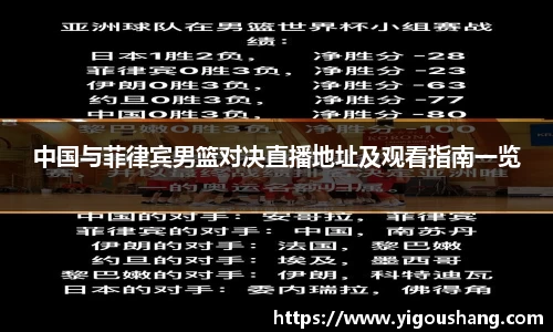 EBET易博官方网站