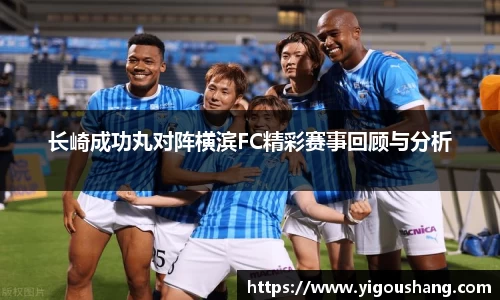 EBET易博官方网站