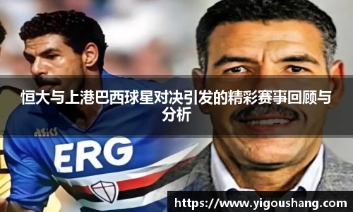 EBET易博官方app下载