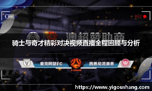 EBET易博官方网站