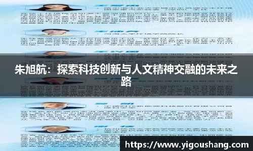 EBET易博官网入口