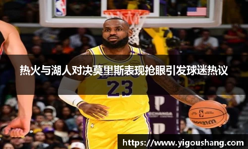 EBET易博官方网站