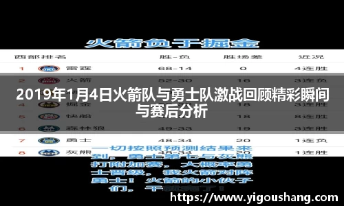 EBET易博