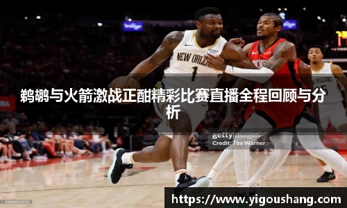 EBET易博官方app下载