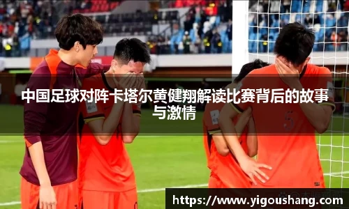EBET易博官方app下载