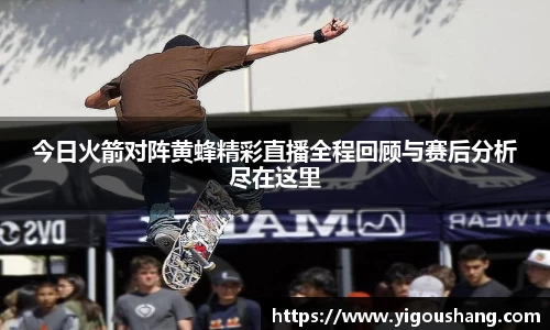 EBET易博官网入口