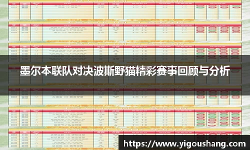 EBET易博官方网站